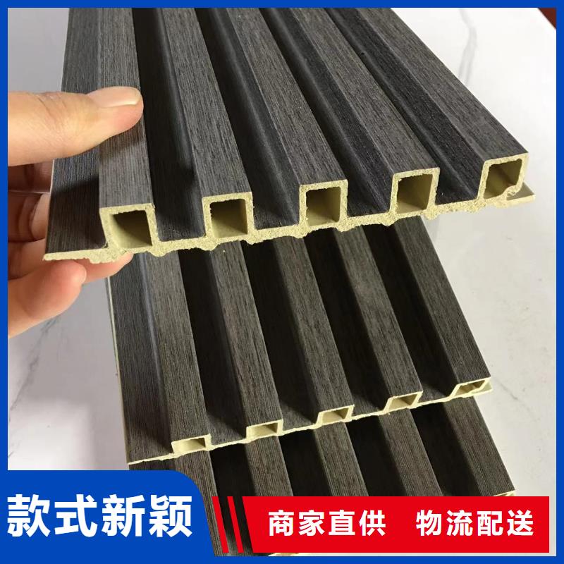 专业生产制造怎么安装竹木纤维格栅公司