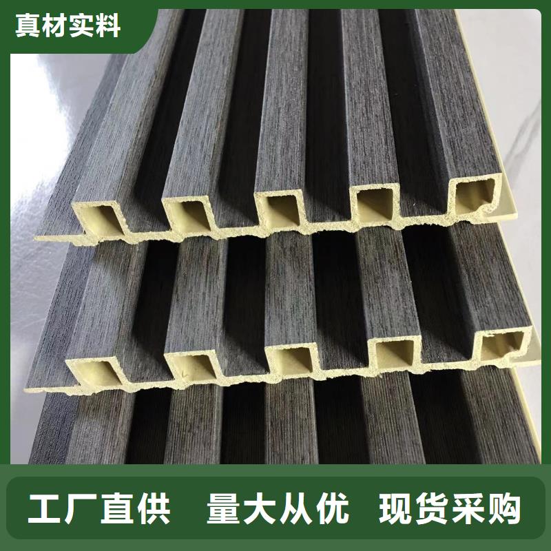 竹木纤维格栅板【石塑地板】价格实惠工厂直供