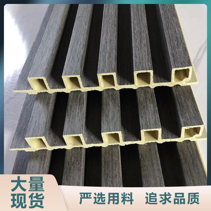 竹木纤维格栅板-天花吊顶经销商
