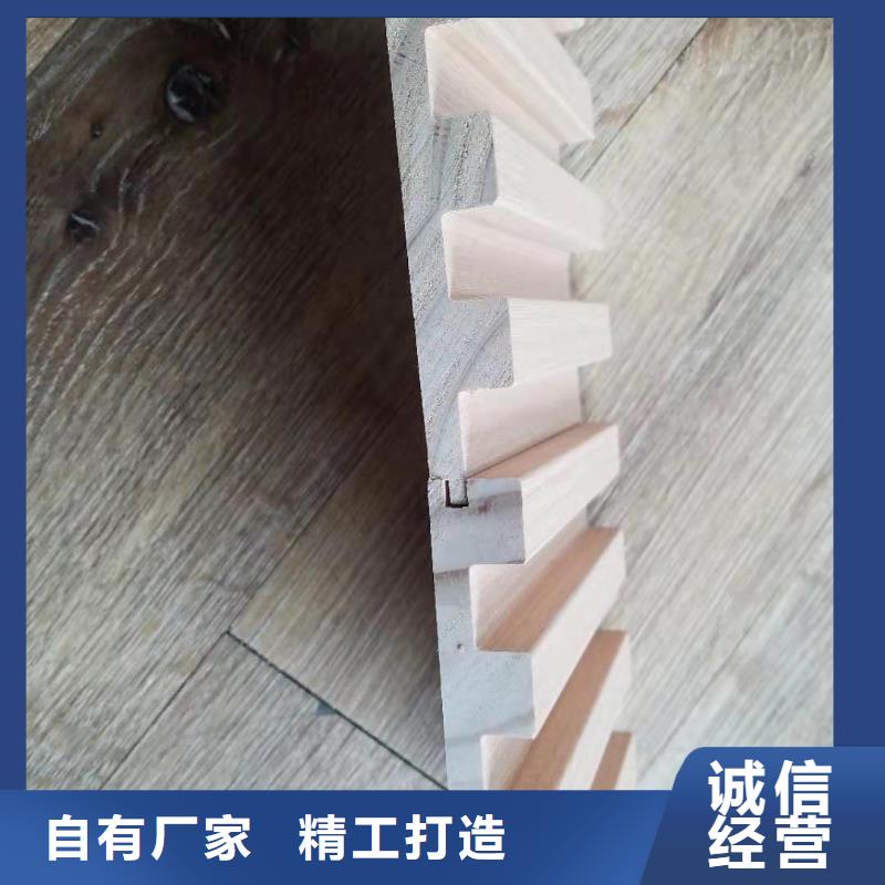 实木格栅方木实力见证
