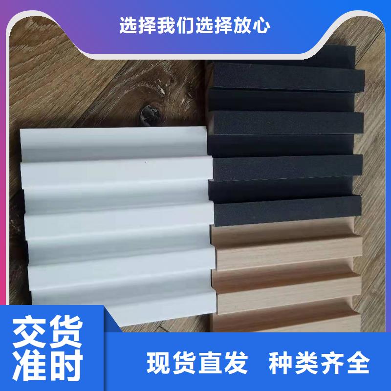 竹木纤维集成墙板视频-吉林省延边市美创竹木纤维集成墙板可服务区域汪清|敦化|通化|辽源|长春|四平|吉林等