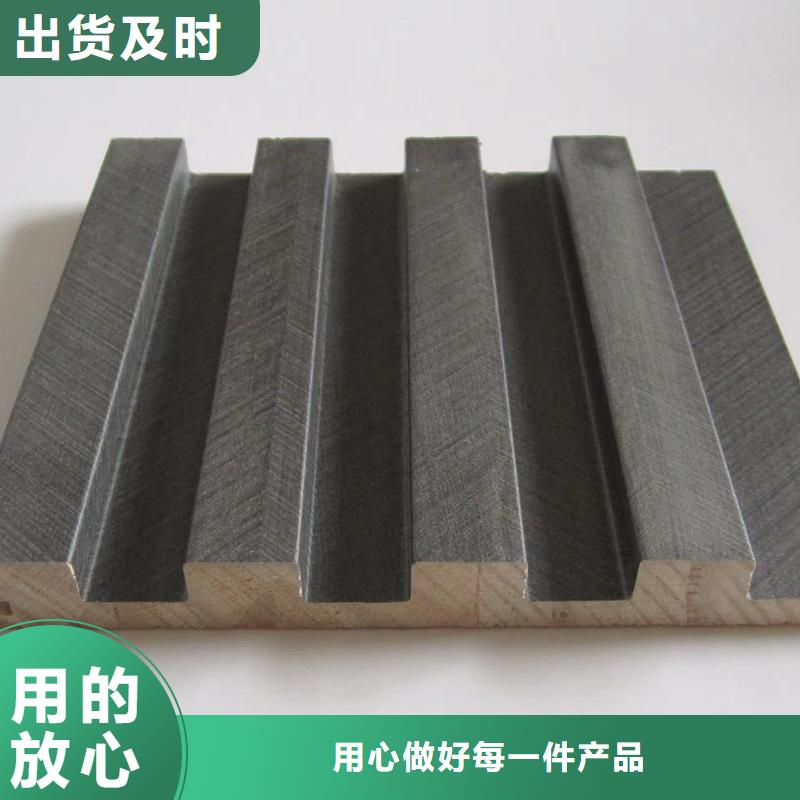 实木格栅方木实力见证