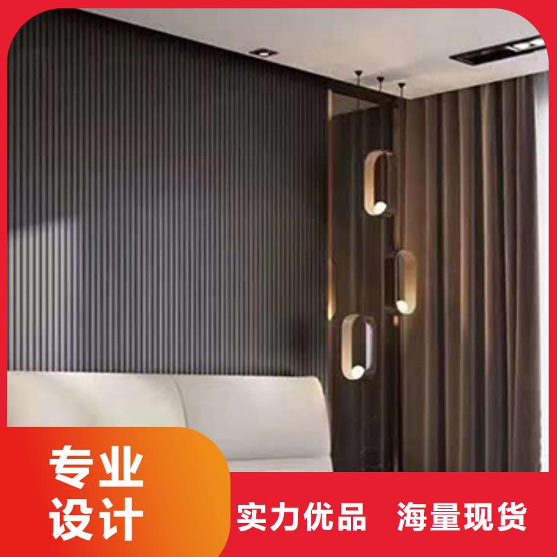 实木格栅-竹木纤维集成墙板品质保障售后无忧