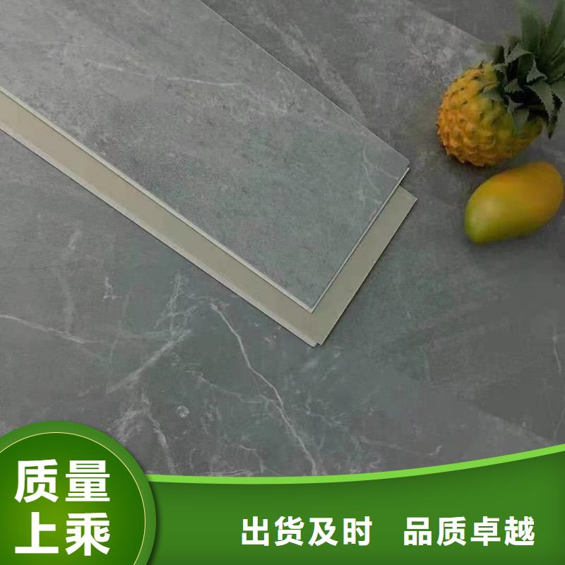 石塑地板竹木纤维集成墙板工厂直供
