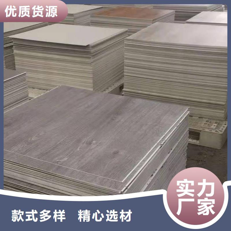 石塑地板方木准时交付
