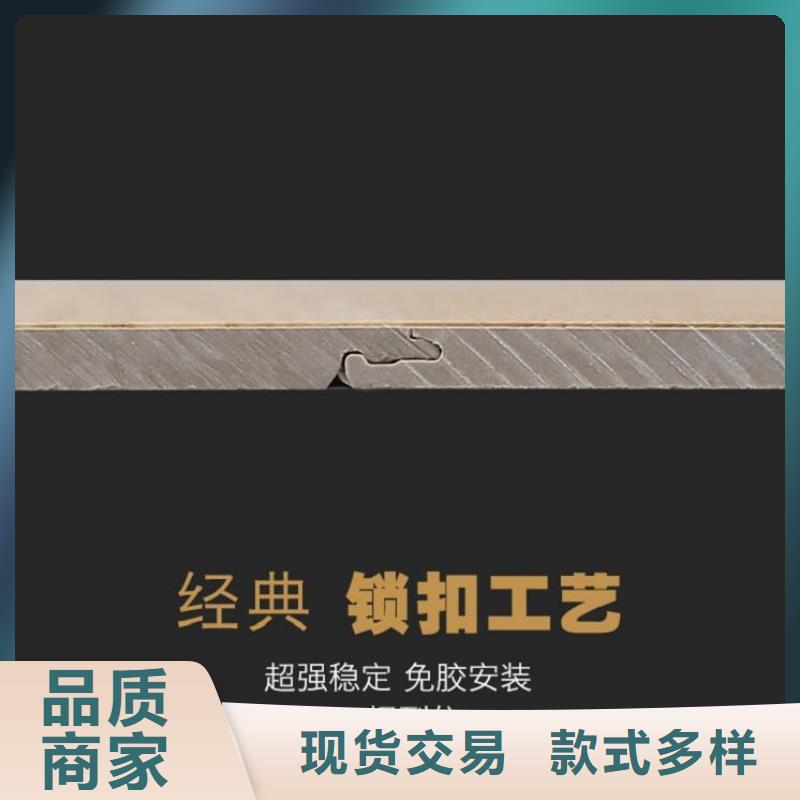 石塑地板吸音板性价比高