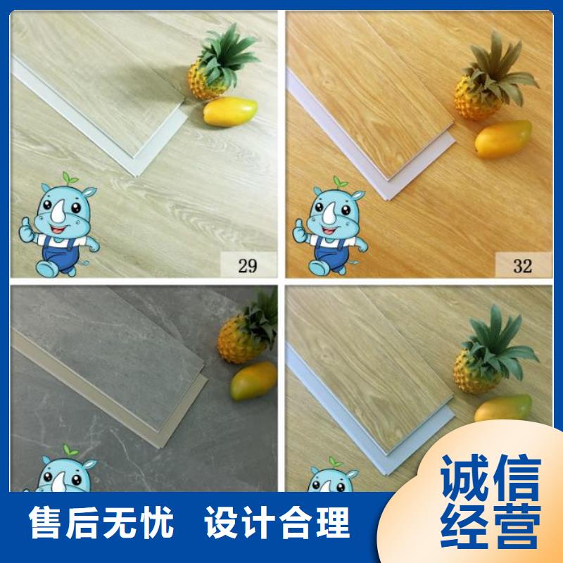 竹木纤维集成墙板视频-广东省河源市美创竹木纤维集成墙板可服务区域紫金|源城|广州|中山|惠州|东莞|阳江等