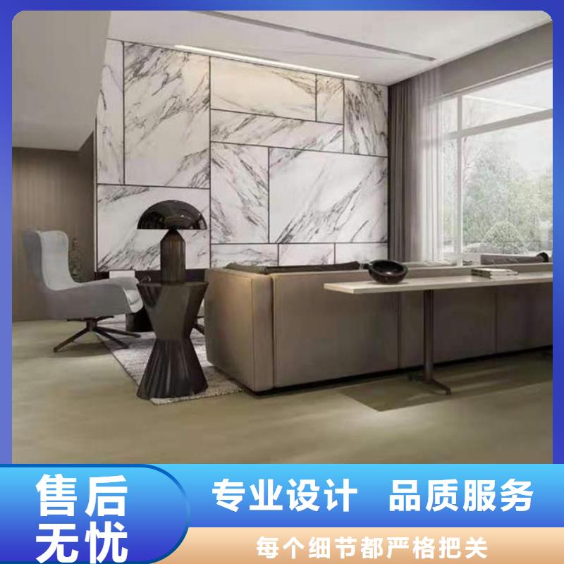 石塑地板吸音板性价比高