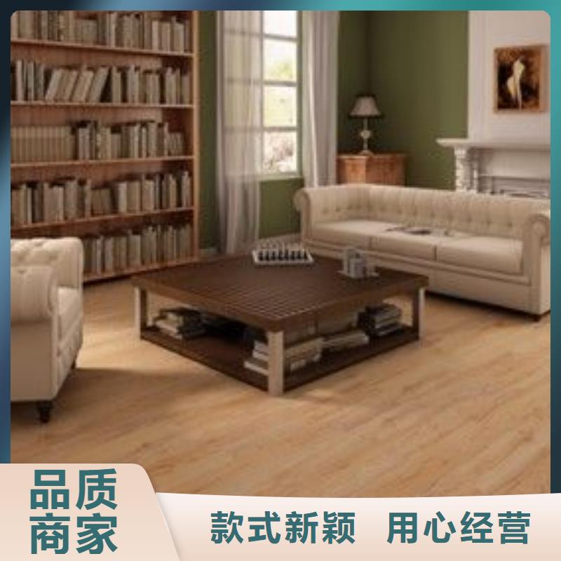 竹木纤维集成墙板视频-广东省河源市美创竹木纤维集成墙板可服务区域紫金|源城|广州|中山|惠州|东莞|阳江等