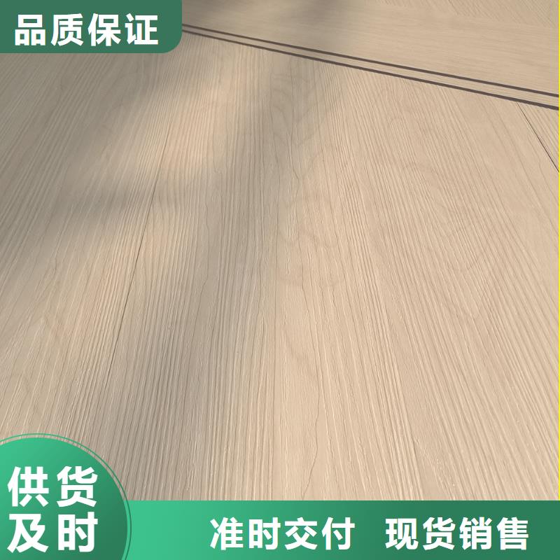 石塑地板-木饰面价格透明