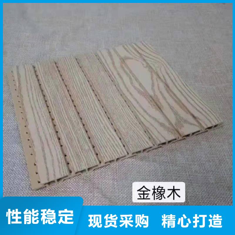 竹木纤维吸音板,天花吊顶设计制造销售服务一体