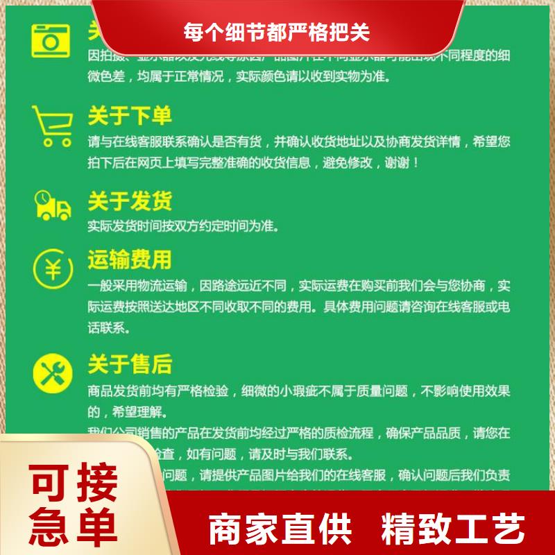 竹木纤维吸音板户外木塑墙板不只是质量好
