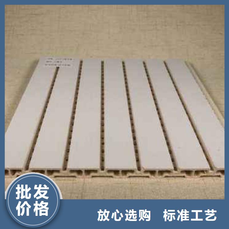 竹木纤维吸音板,户外木塑地板老客户钟爱