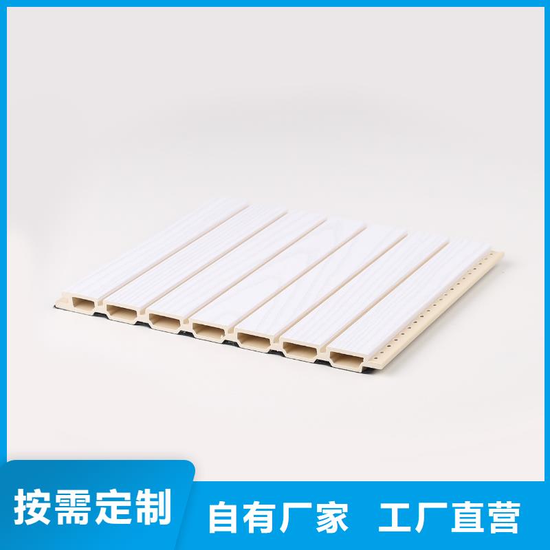 竹木纤维吸音板厂家-定制
