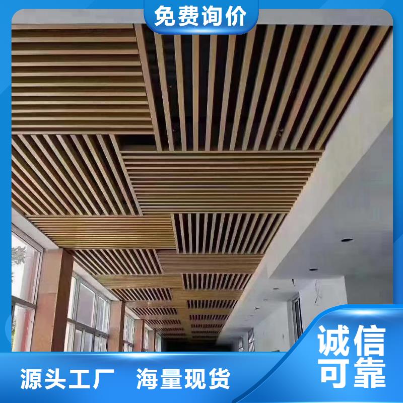 方木方通天花_方木质优价廉