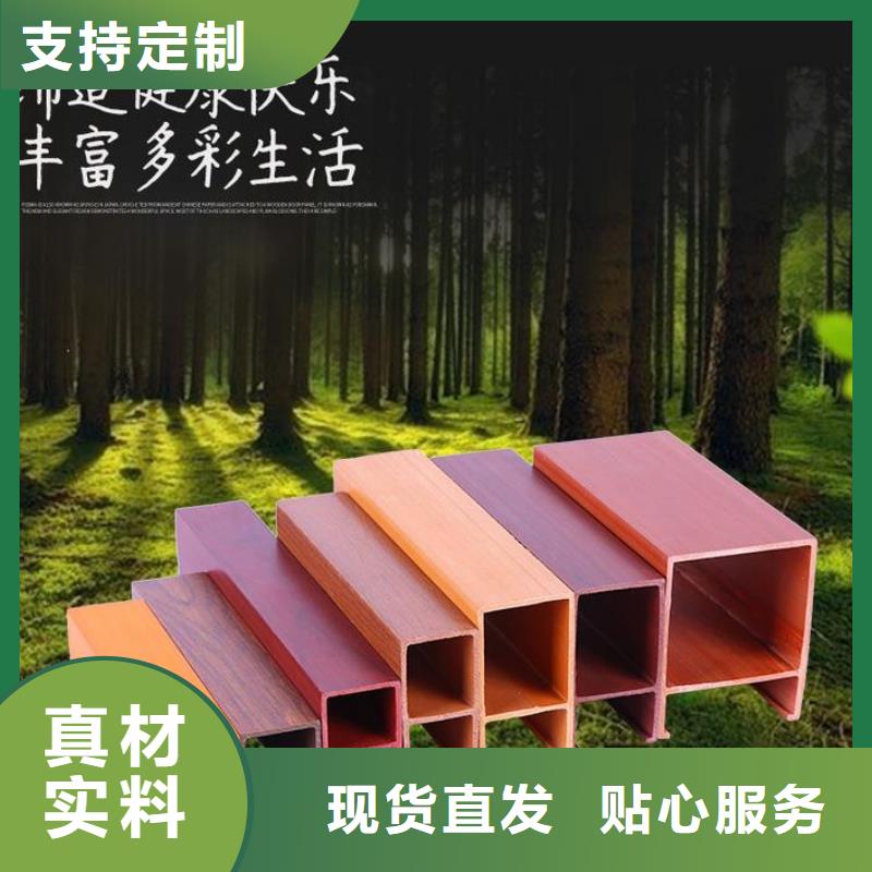 方木方通天花天花吊顶重信誉厂家