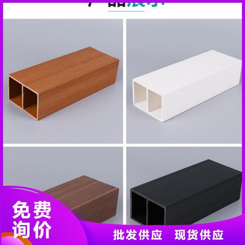 方木方通天花,铝天花实时报价