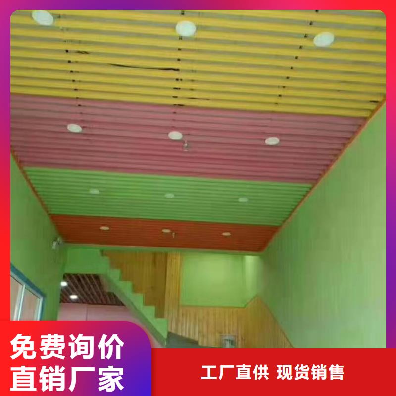 方木方通天花户外墙板品质服务诚信为本
