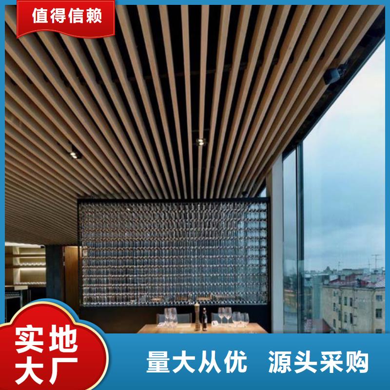 方木方通天花_方木质优价廉