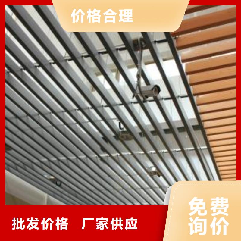 方木方通天花_方木质优价廉