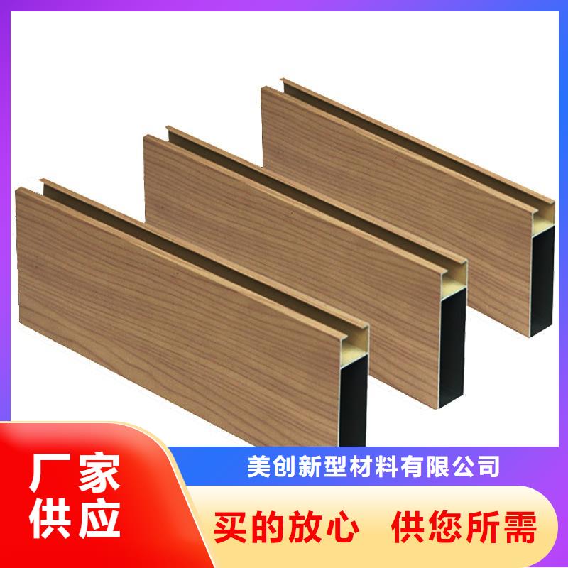 <美创>泌阳县质量可靠的有口碑的方木生产厂家