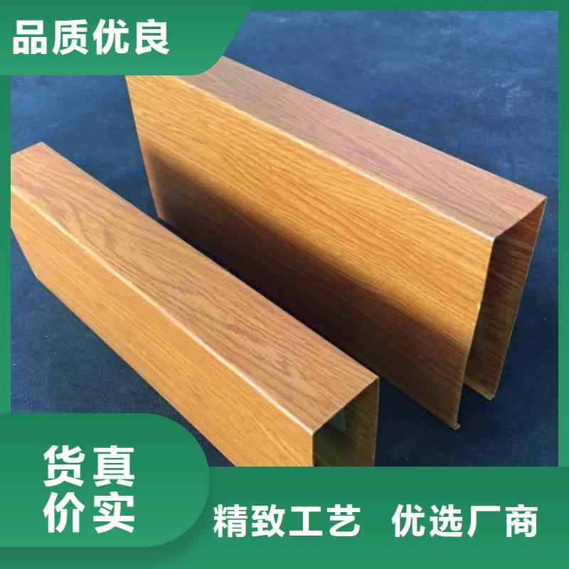 【方木方通天花】竹木纤维集成墙板工厂现货供应