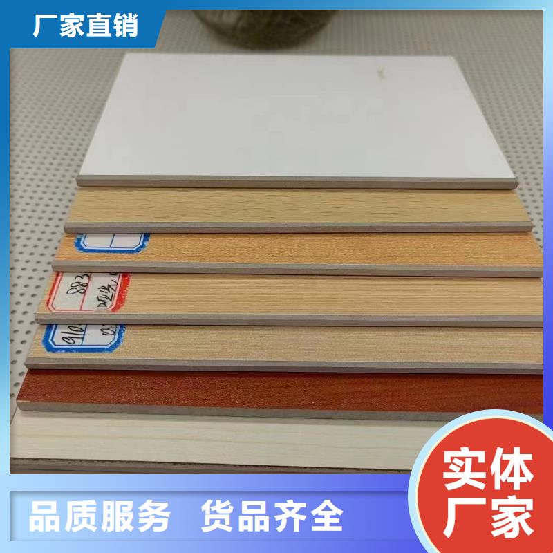 冰火板竹木纤维板量少也做