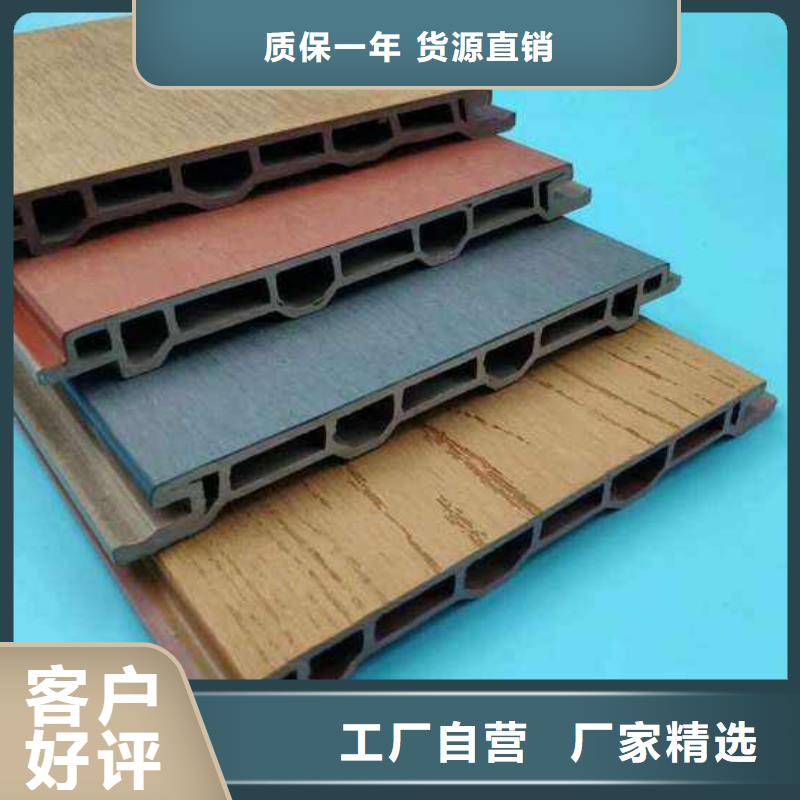 户外墙板地板_铝天花精益求精