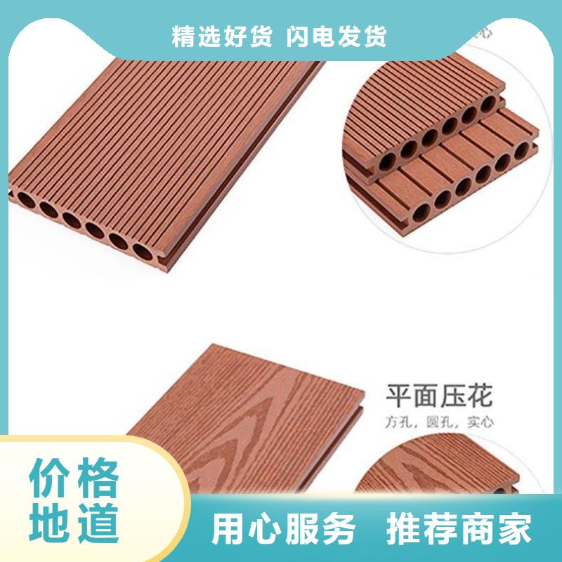 户外墙板地板木饰面细节之处更加用心