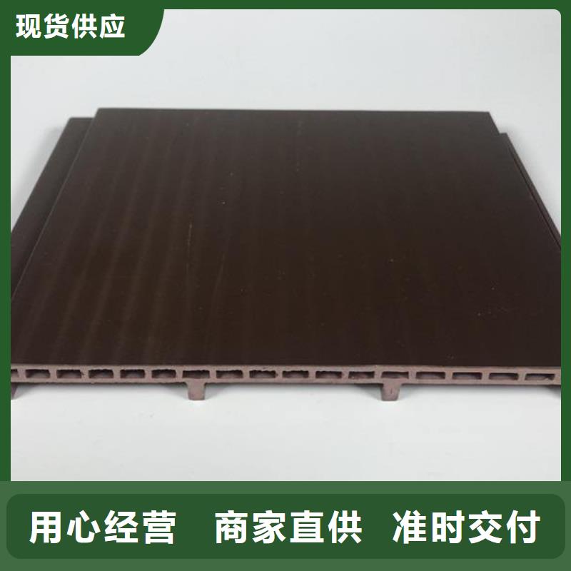 户外墙板地板天花吊顶设计制造销售服务一体