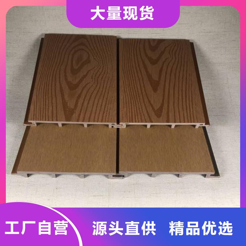 户外墙板地板木饰面细节之处更加用心