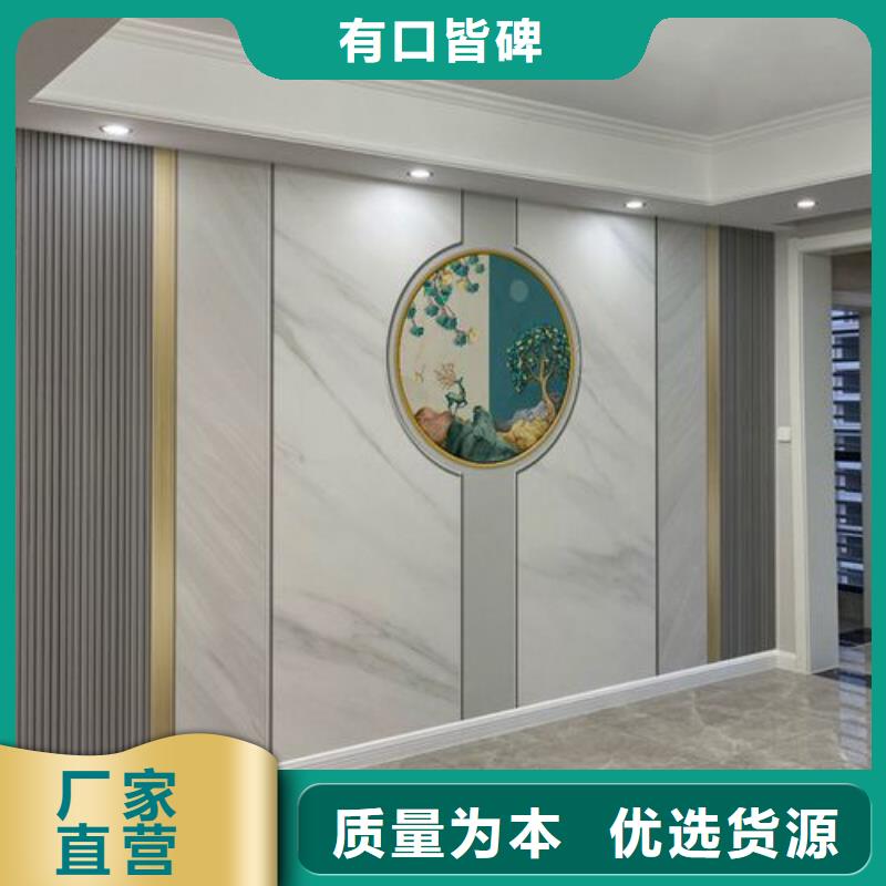 3D打印背景墙石塑地板品质商家