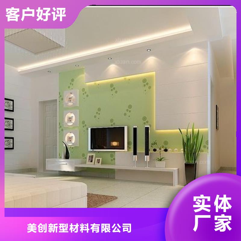 3D打印背景墙-吸音板产地批发