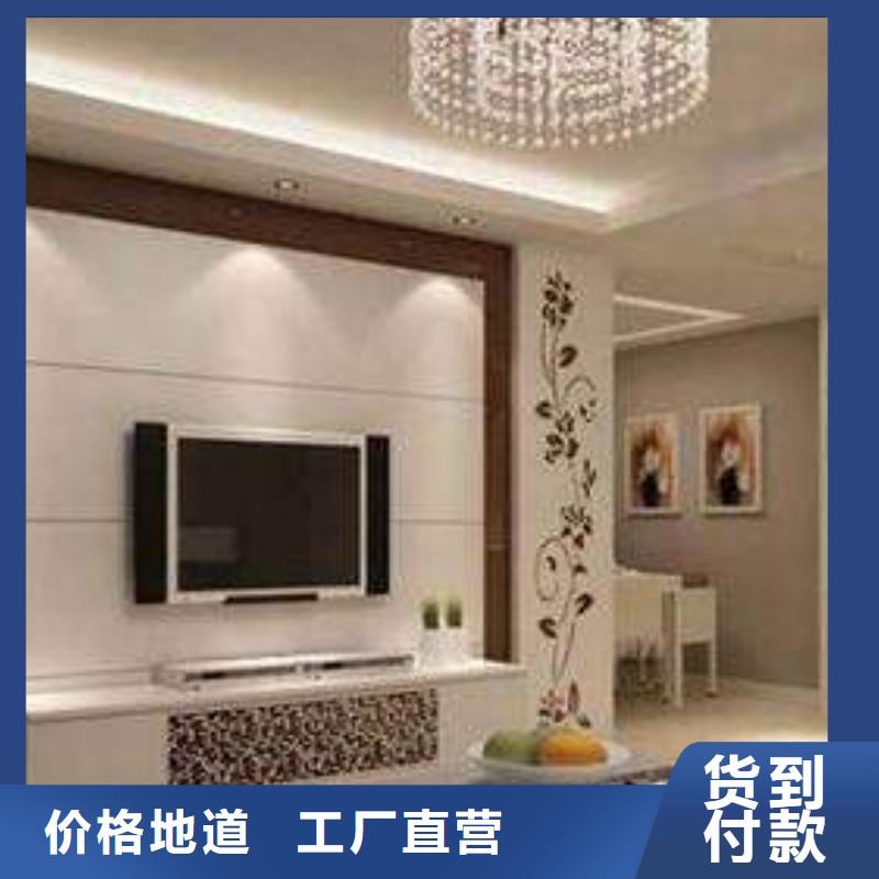 3D打印背景墙室内装饰材料好厂家有担当