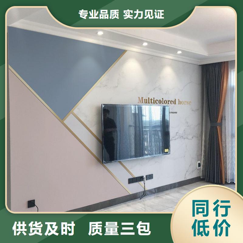 3D打印背景墙石塑地板品质商家
