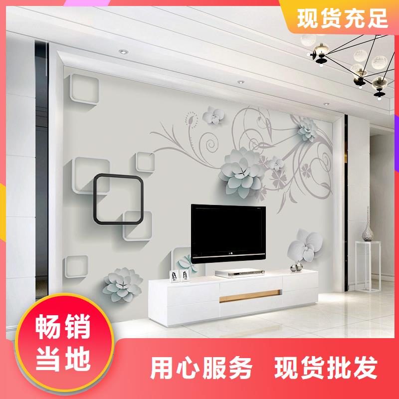 3D打印背景墙-吸音板产地批发