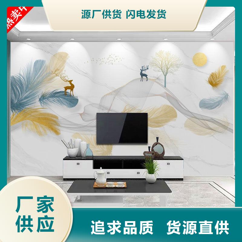 3D打印背景墙室内装饰材料好厂家有担当