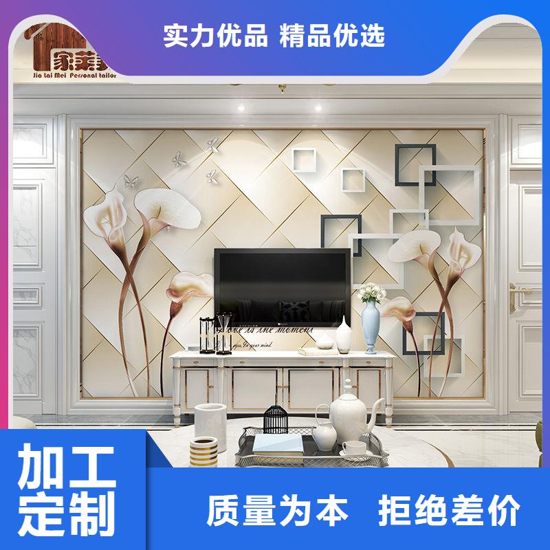 3D打印背景墙室内装饰材料好厂家有担当