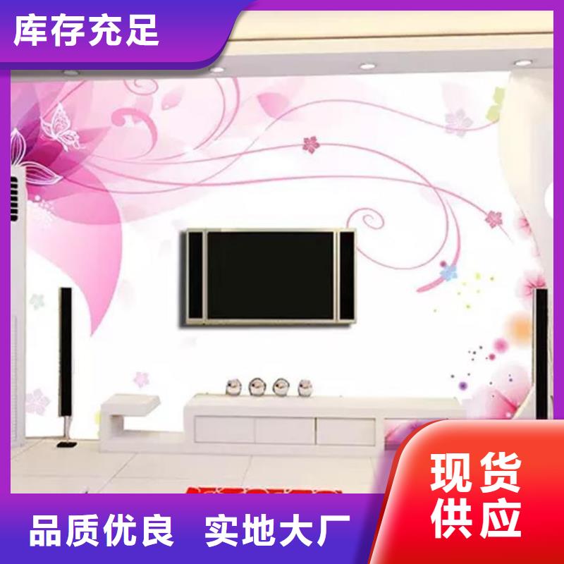 3D打印背景墙石塑地板品质商家