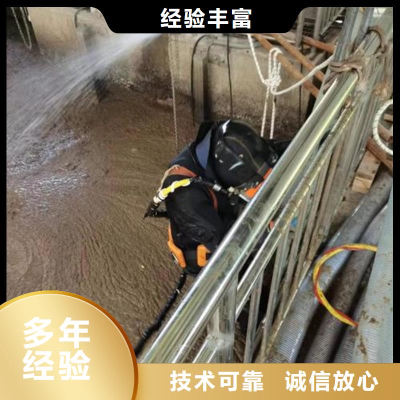 水下拆除公司-承接各种水下工程