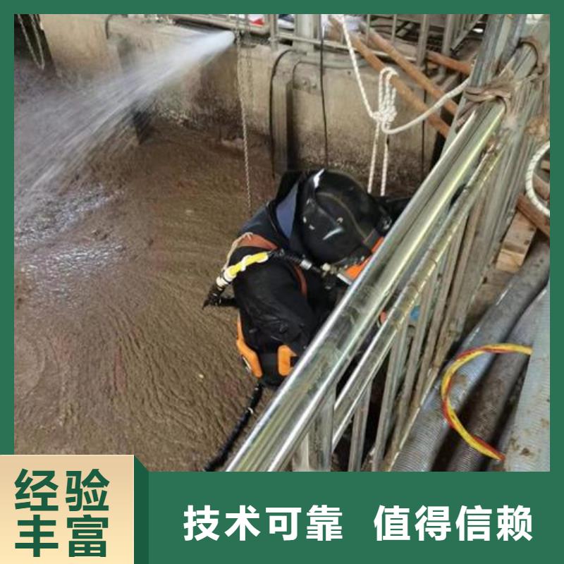 水下探摸公司-本地潜水施工队