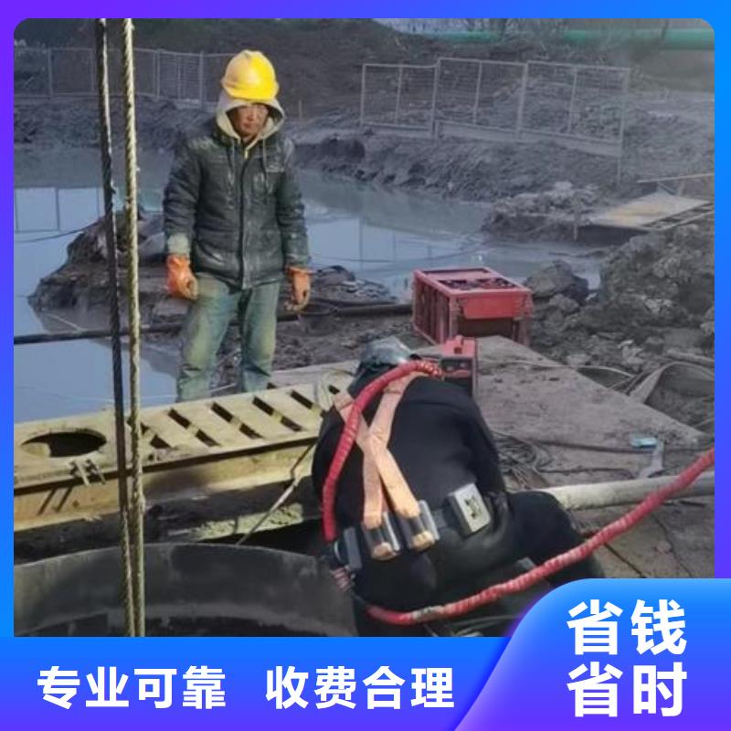 蛙人潜水公司-潜水封堵施工