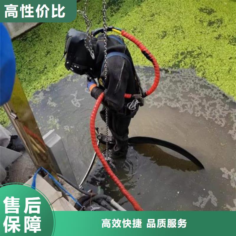 水下打捞队-当地潜水单位