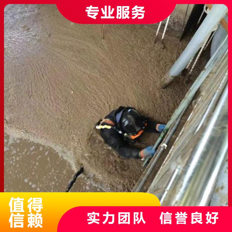 水下打捞推流器公司曝气管维修更换