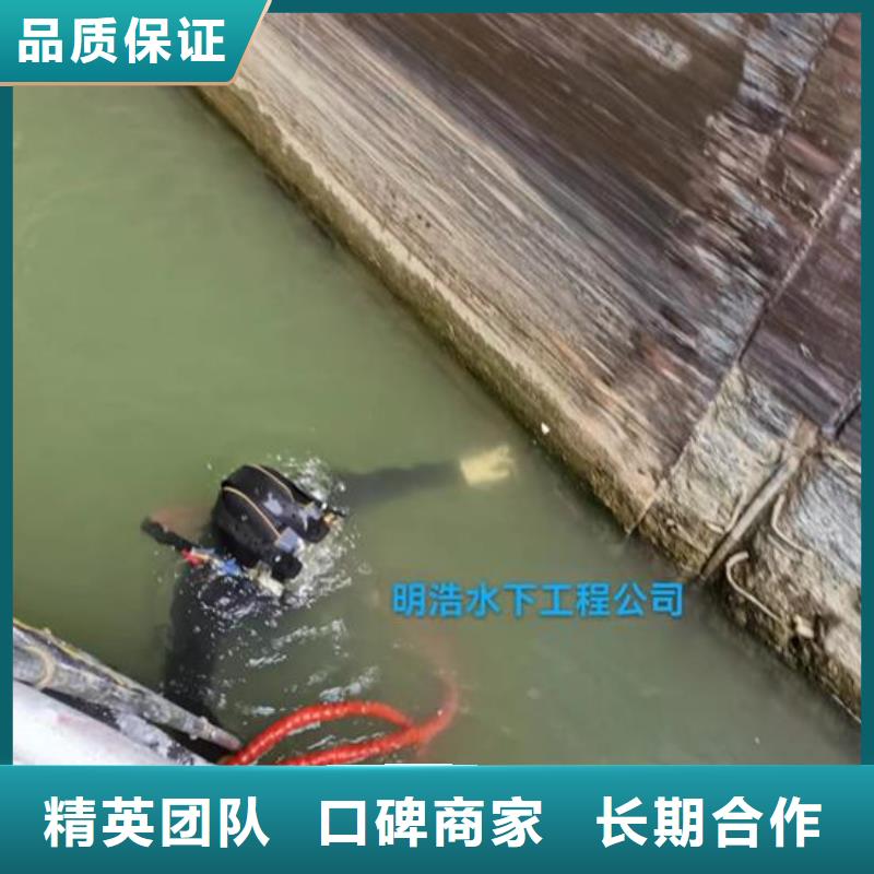 水下封堵管道公司-专业潜水单位