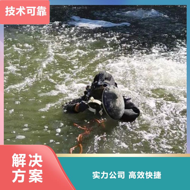 水下安装封堵公司