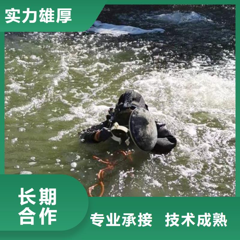 水下管道封堵公司-排污水管道气囊封堵