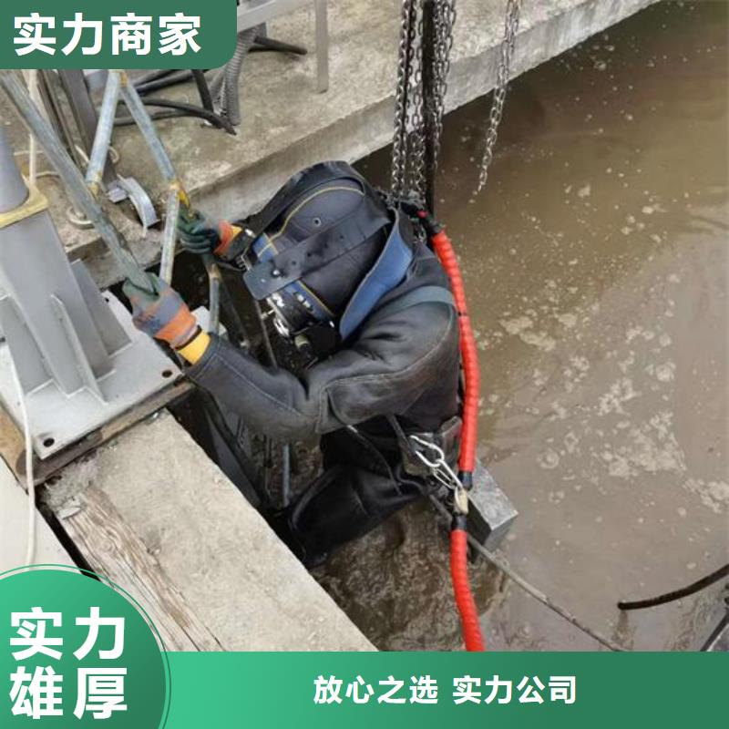 水下钻孔打眼-解决水下施工难题