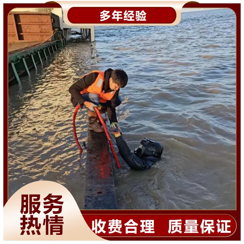 水下封堵管道公司-水下砌墙堵漏施工