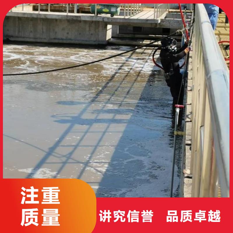 水下封堵管道公司-本地潜水作业公司